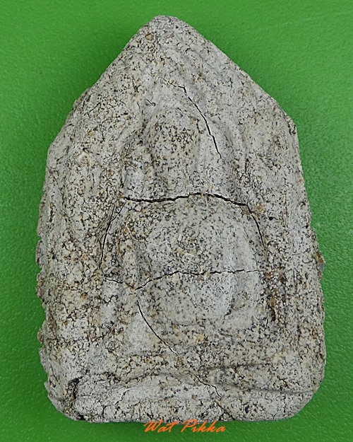 พระขุนแผนหลวงพ่อหลาย วัดคันลัด สมุทรปราการ .3292.