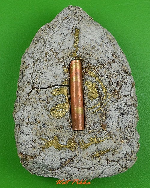 พระขุนแผนหลวงพ่อหลาย วัดคันลัด สมุทรปราการ .3292.