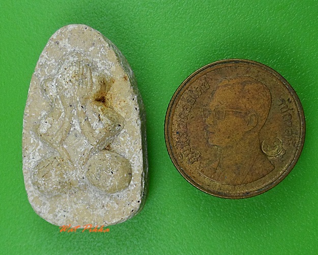 พระปิดตาหลวงพ่อชุบ วัดบางฝ้าย สมุทรปารการ .3293.