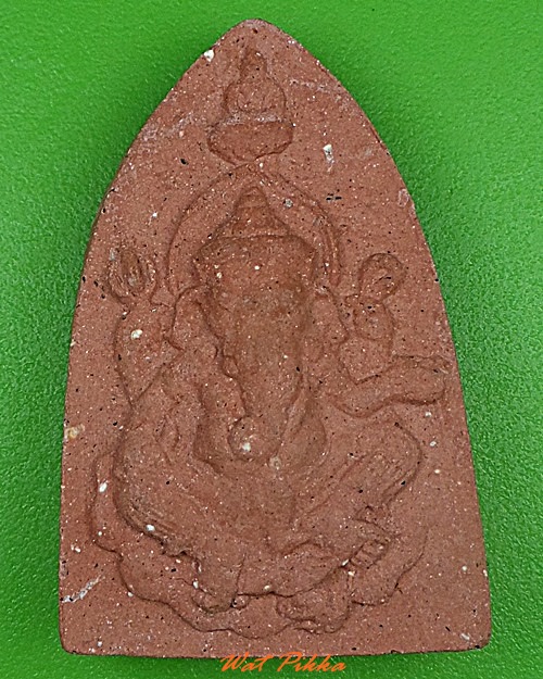 พระผงพิฆเนศ หลวงพ่อผล วัดอินทาราม อยุธยา .3295.