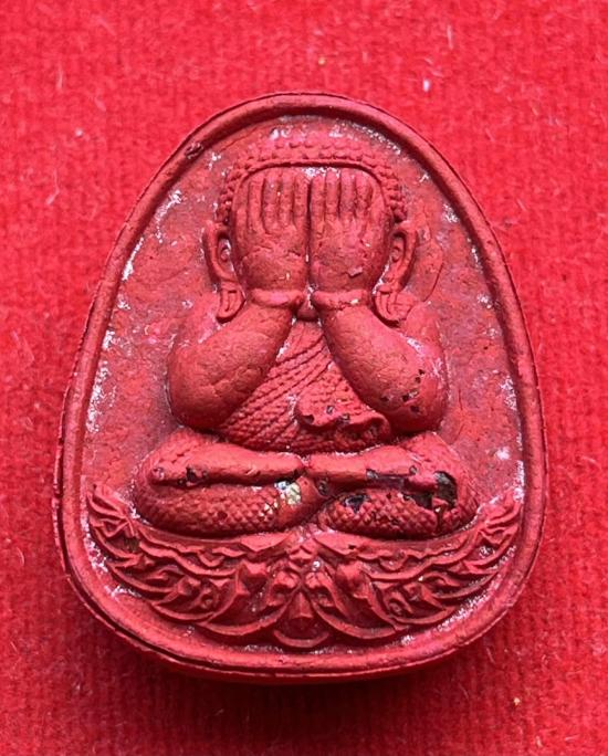 หลวงปู่จื่อ วัดเขาตาเงาะอุดมพร จ.ชัยภูมิ หลวงปู่จือ รุ่น พระปิดตา รวยเหนือดวง