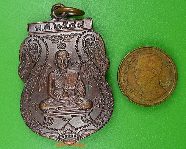 เหรียญหลวงพ่อสังวาลย์ วัดสามวิหาร อยุธยา .3325.