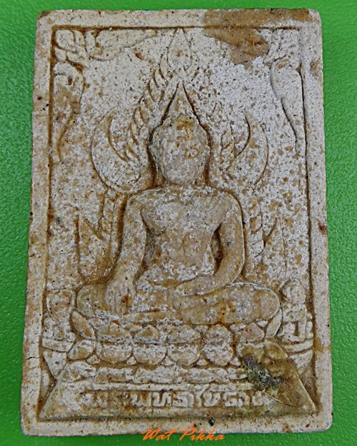 พระผงชินราช วัดสันติคีรี ชลบุรี .3331.