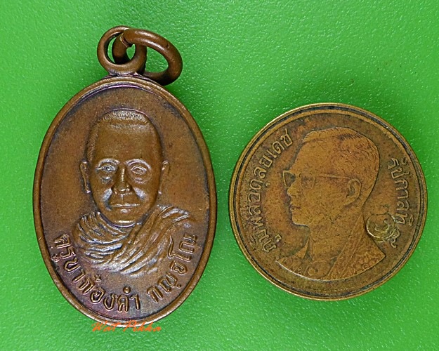 เหรียญครูบาก๋องคำ หลังพระครูกิตติวรคุณ วัดมาตุการาม เชียงใหม่ .3336.