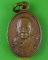 เหรียญครูบาก๋องคำ หลังพระครูกิตติวรคุณ วัดมาตุการาม เชียงใหม่ .3336.