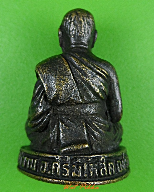 รูปหล่อหลวงพ่อสนอง วัดไผ่งาม ปราจีนบุรี .3346.