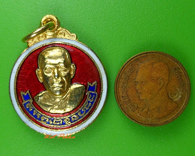 เหรียญหลวงพ่อเชิด วัดลาดบัวขาว ฉะเชิงเทรา .3351.