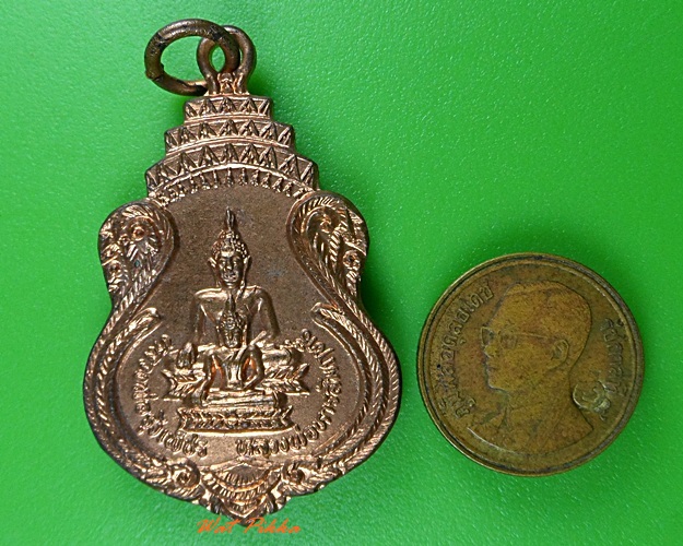 เหรียญพระพุทธ วัดปากบ่อ กทม. .3355.