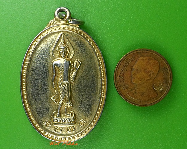 เหรียญพระพุทธ หลวงพ่อสังเวียน วัดโบสถ์(บน) นนทบุรี .3376.