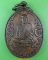เหรียญหลวงพ่ออุตตมะ วัดวังก์วิเวการาม กาญจนบุรี .3377.