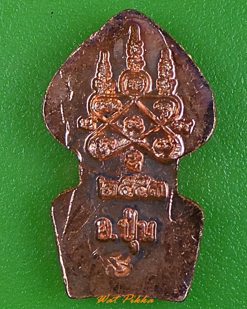 พระปรกใบมะขามหลวงพ่อปุ่น วัดใหม่กระทุ้มล้ม กทม. .3425.