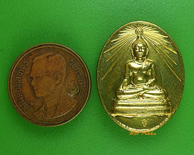 เหรียญพระพุทธ ไม่ทราบที่ .3431.