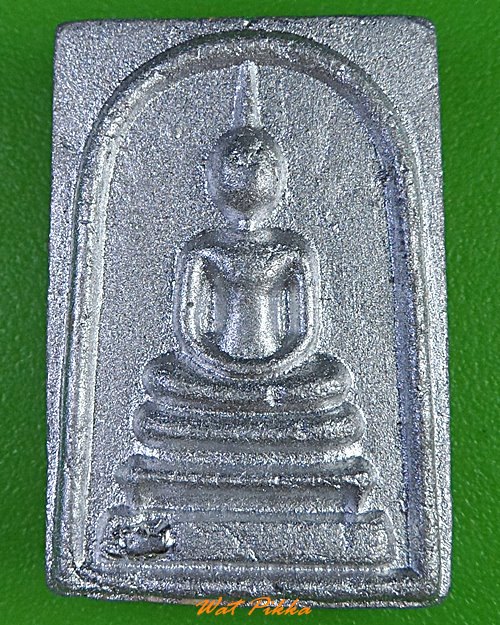 สมเด็จหลวงพ่อบุญหลาย วัดโนนทรายทอง อำนาจเจริญ .3439.