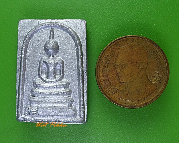 สมเด็จหลวงพ่อบุญหลาย วัดโนนทรายทอง อำนาจเจริญ .3439.