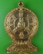 เหรียญพระพุทธ วัดดงบัง ปราจีนบุรี .3444. เหรียญพระพุทธ วัดดงบัง ปราจีนบุรี .3444.