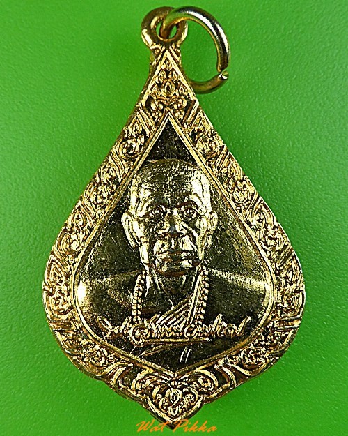 เหรียญครูบาพรหมา วัดพระพุมธบาทตากผ้า ลำพูน .3447.