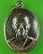 เหรียญพระครูพินิตธรรมคุณ วัดหนองม่วงใหม่ ชลบุรี .3454.
