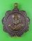 เหรียญรุ่น๑พระอธิการสม วัดโคกปราสาท สระแก้ว .3455.
