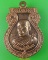 เหรียญหลวงปู่เผือน วัดเลขธรรมกิตติ์ นครนายก .3456.
