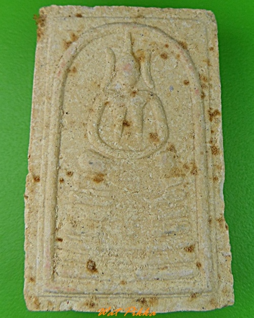 สมเด็จหลวงพ่อบุญ วัดทุ่งเหียง ชลบุรี .3482.