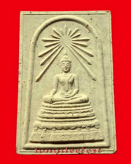 สมเด็จพระศาสดาหลังตราชั่ง สมเด็จพระญาณสังวร วัดบวรนิเวศ ฝังแผ่นเงินโค้ดนะ สวยมากค่ะ