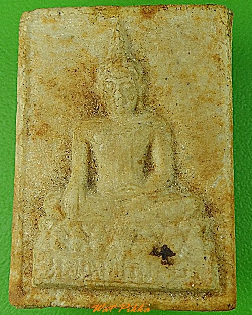 พระผงหลวงพ่อขาว วัดเสาธงกลาง สมุทรปราการ .3485.