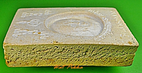 พระผงหลวงพ่อขาว วัดเสาธงกลาง สมุทรปราการ .3488.