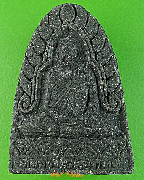 พระผงรูปเหมือนหลวงพ่อสัมฤทธิ์ วัดถ้ำแฝด กาญจนบุรี -คู่- .3491.