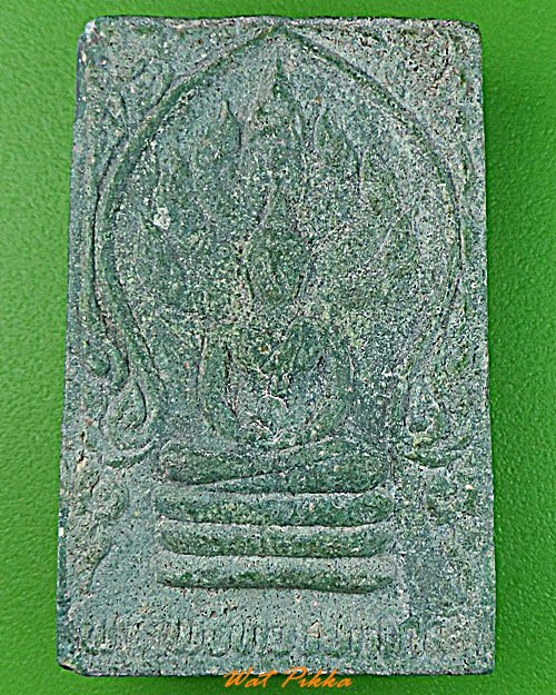 พระโพธิ์ทองปรกเกล้า วัดศิลขันธาราม อ่างทอง .3495.