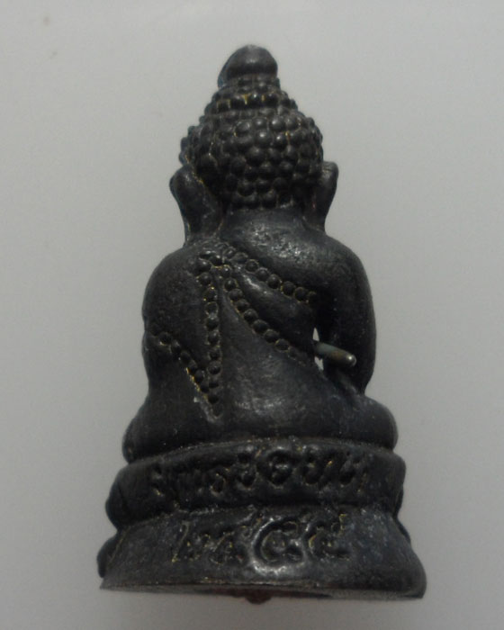 *** จ.อุบลราชธานี *** กริ่งชัยวัฒน์ ฉลอง ๒๖๐๐ ปี แห่งการตรัสรู้ฯ ปี๒๕๕๕