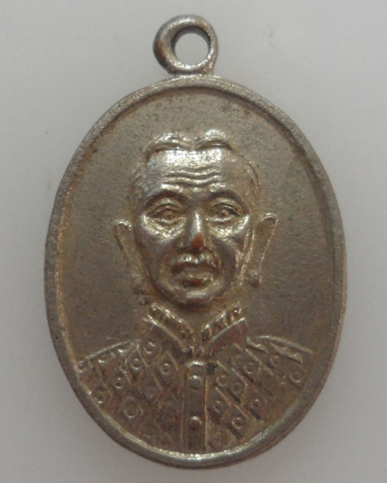 เหรียญเจ้าพ่อธงชัย พระเชียงเงิน ปี๒๕๒๗