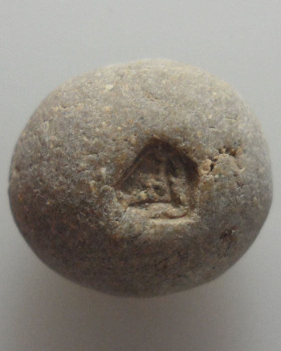 *** จ.เพชรบุรี *** พระปิดตา + ลูกอม พระอาจารย์ทิน วัดชายนา