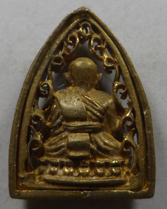 เหรียญฉลุ หลวงปู่ทวด