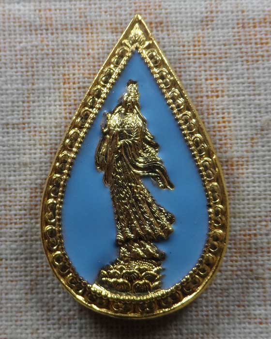 เหรียญพระโพธิสัตว์อวโลกิเตศวรกวนอิม มูลนิธิธารทิพย์-ธารธรรม เพื่อเด็กกำพร้า-คนชรา ปี๒๕๓๖