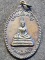 วัดศรีมหาราชา จ.ชลบุรี เหรียญหลวงพ่อทันใจ หลวงพ่อผิว(พระครูปริยัติวราทร) ที่ระลึกในงานผูกพัธสีมา2521