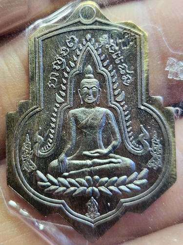 วัดถ้ำขุนแผน จ.กาญจนบุรี เหรียญพระขุนแผนรุ่นแรก  ปี 2565 เนื้อนวโลหะ ตอกโค๊ตด้านขวา 2 โค๊ต