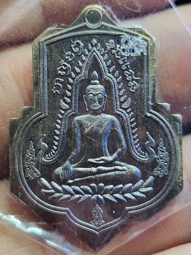 วัดถ้ำขุนแผน จ.กาญจนบุรี เหรียญพระขุนแผนรุ่นแรก  ปี 2565 เนื้อนวโลหะ ตอกโค๊ตด้านขวา 2 โค๊ต