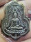 วัดถ้ำขุนแผน จ.กาญจนบุรี เหรียญพระขุนแผนรุ่นแรก  ปี 2565 เนื้อนวโลหะ ตอกโค๊ตด้านขวา 2 โค๊ต