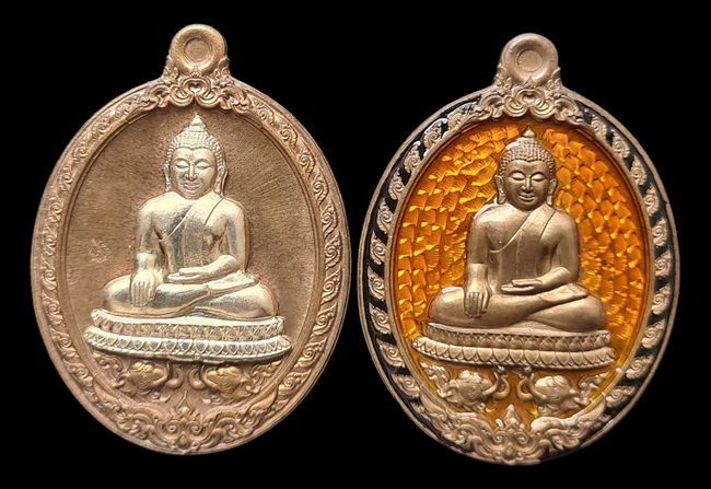 เคาะแรกแดง.. เหรียญ ลพ.สำเร็จศักดิ์สิทธิ์..รวม ๒ เหรียญ รายละเอียดในโพสต์..วัดหนองสะเดา จ.สระบุรี