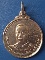 เหรียญกรมหลวงชุมพร วัดดอนวาส ชุมพร ปี2519