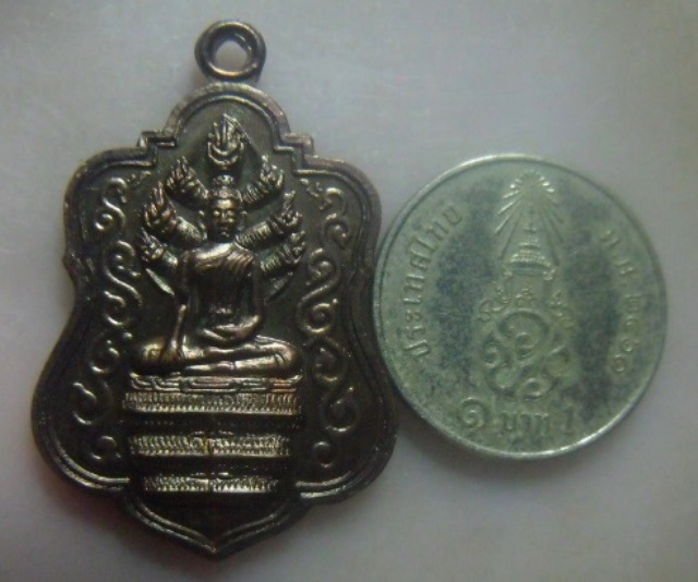 **เบา​ๆ​**เหรียญพระประจำวันเสาร์ (ปางนาคปรก) รุ่นเสาร์ ๕ ที่ระลึกสร้างอุโบสถวัดหลักห้า ยะลา**สวยๆ