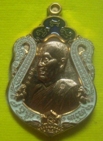 **เบา​ๆ​**เหรียญเสมาหันข้าง ๒ หลวงพ่อพัฒน์ วัดห้วยด้วน นครสวรรค์ ปี ๒๕๖๓**ตอกโค้ด สวยๆ