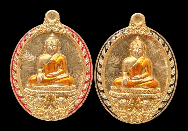 เคาะแรกแดง.. เหรียญ ลพ.สำเร็จศักดิ์สิทธิ์..รวม ๒ เหรียญ รายละเอียดในโพสต์..วัดหนองสะเดา จ.สระบุรี