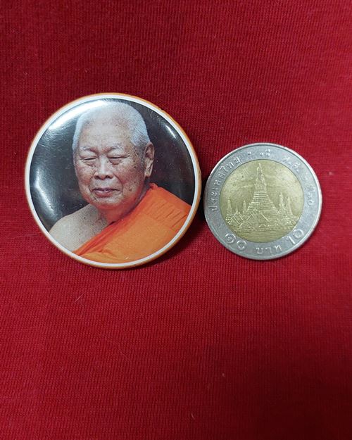 ล็อกเก็ตเข็มกลัด สมเด็จพระพุฒาจารย์(เกี่ยว) วัดสระเกศ ภูเขาทอง กทม.(องค์ที่2 )