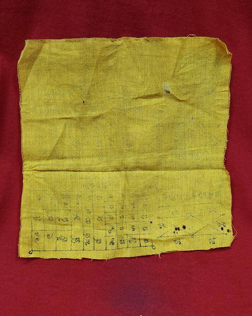 ผ้ายันต์นางกวัก 8x8นิ้ว สำนักปู่ฤาษีตาไฟ อ.ครบุรี จ.นครราชสีมา