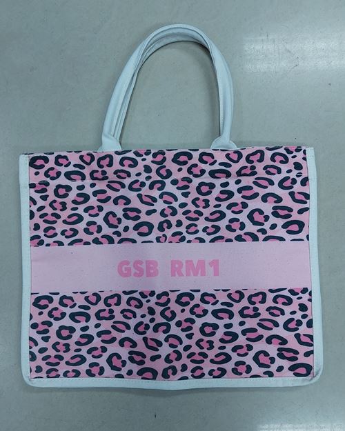 (ปิด59-) กระเป๋าหิ้วผ้าพิมพ์ลาย จากธนาคารออมสิน สูง11xกว้าง13.5นิ้ว (สภาพไม่ได้ใช้)