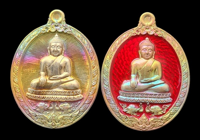 เคาะแรกแดง.. เหรียญ ลพ.สำเร็จศักดิ์สิทธิ์..รวม ๒ เหรียญ รายละเอียดในโพสต์..วัดหนองสะเดา จ.สระบุรี