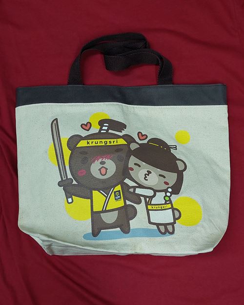 (ปิด49-) กระเป๋าผ้าลายหมี จากธ.กรุงศรี 12x15นิ้ว (สภาพไม่ได้ใช้)