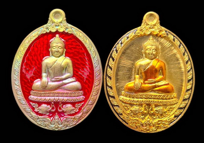 เคาะแรกแดง.. เหรียญ ลพ.สำเร็จศักดิ์สิทธิ์..รวม ๒ เหรียญ รายละเอียดในโพสต์..วัดหนองสะเดา จ.สระบุรี