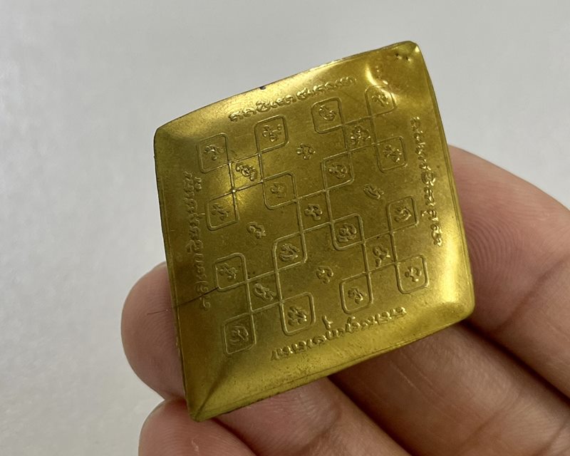 ล็อกเก็ตฉากทอง พระมหาสุรศักดิ์ หลังยันต์ดาวล้อมเดือน พิมพ์ใหญ่ ปี 54 หายาก หมายเลข 288